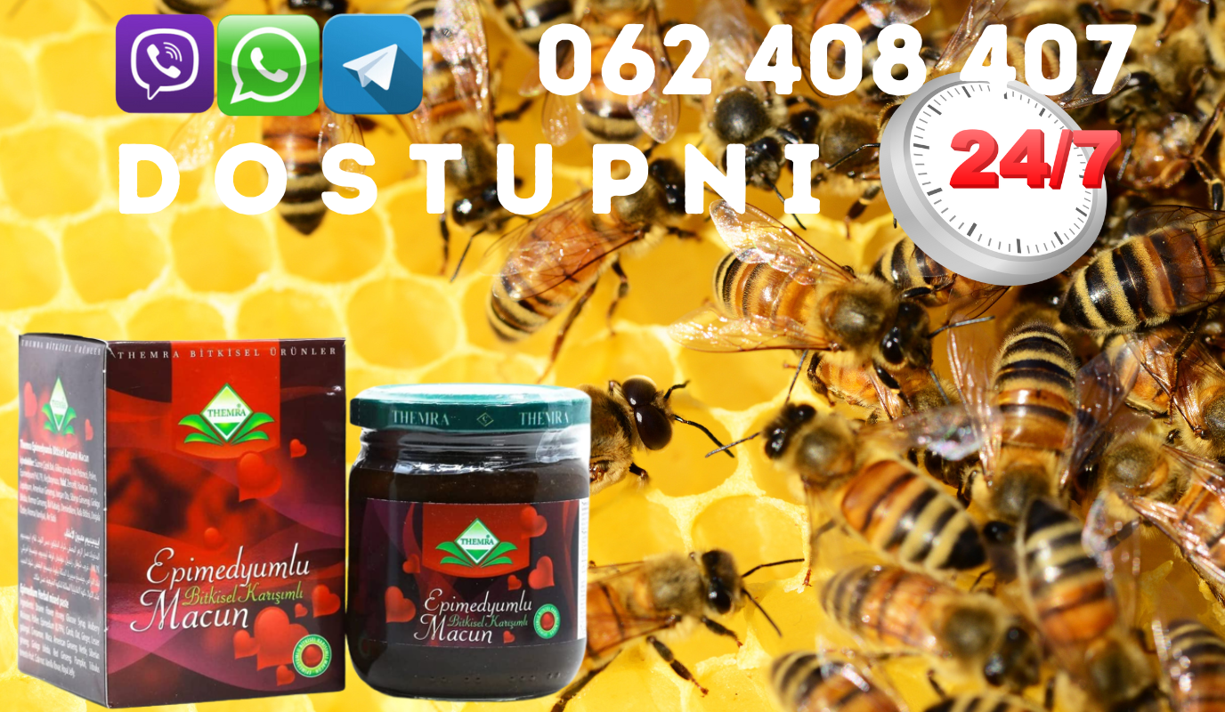 Macun Med Upotreba